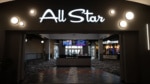 All Star Bowling & Entertainment